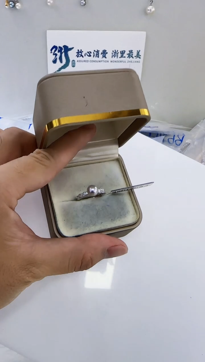 银S925镶嵌海水珍珠DA珍珠戒指7-8 y359