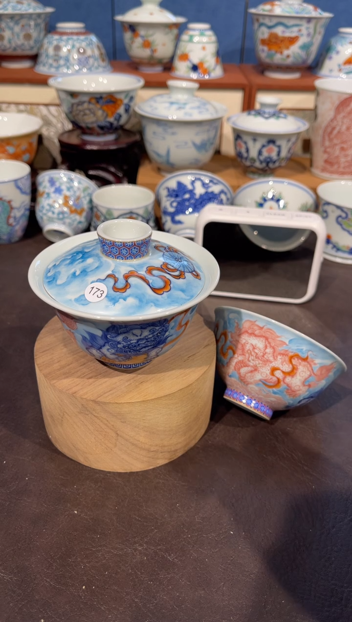 【闪购商品】杯173狮子绣球盖碗+单杯