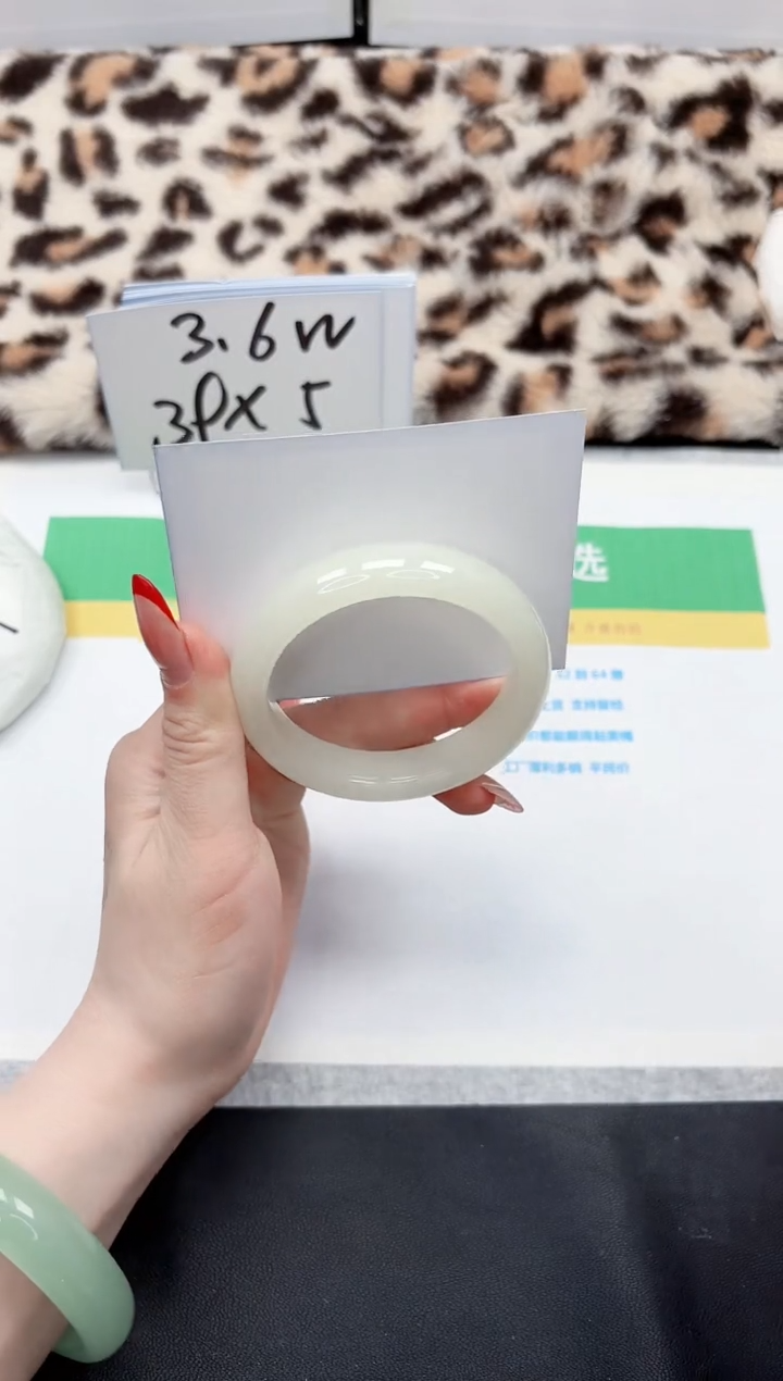 【闪购商品】石英质玉手镯未镶嵌167-55.3