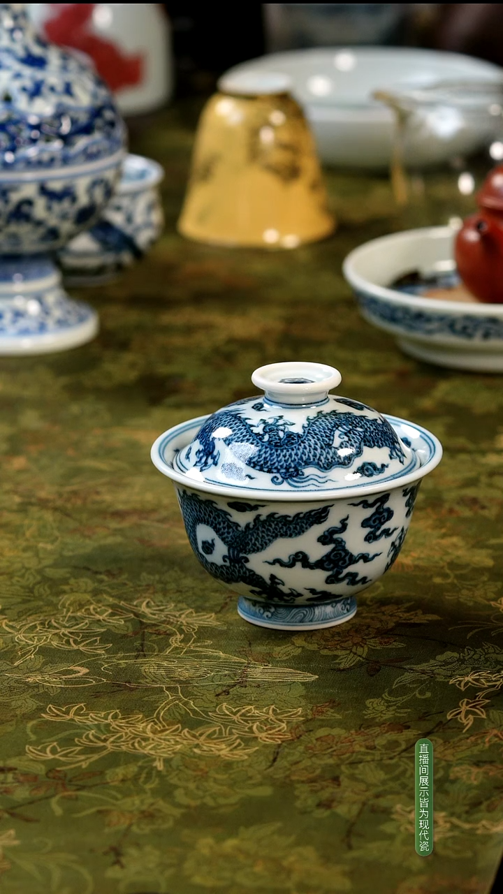 峰*清凤珍藏龙盖碗