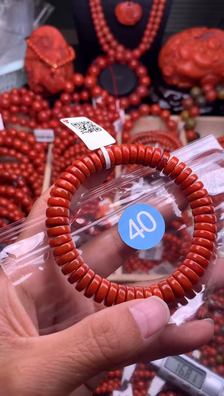 【闪购商品】南红玛瑙珠宝奇石未镶嵌40-9+