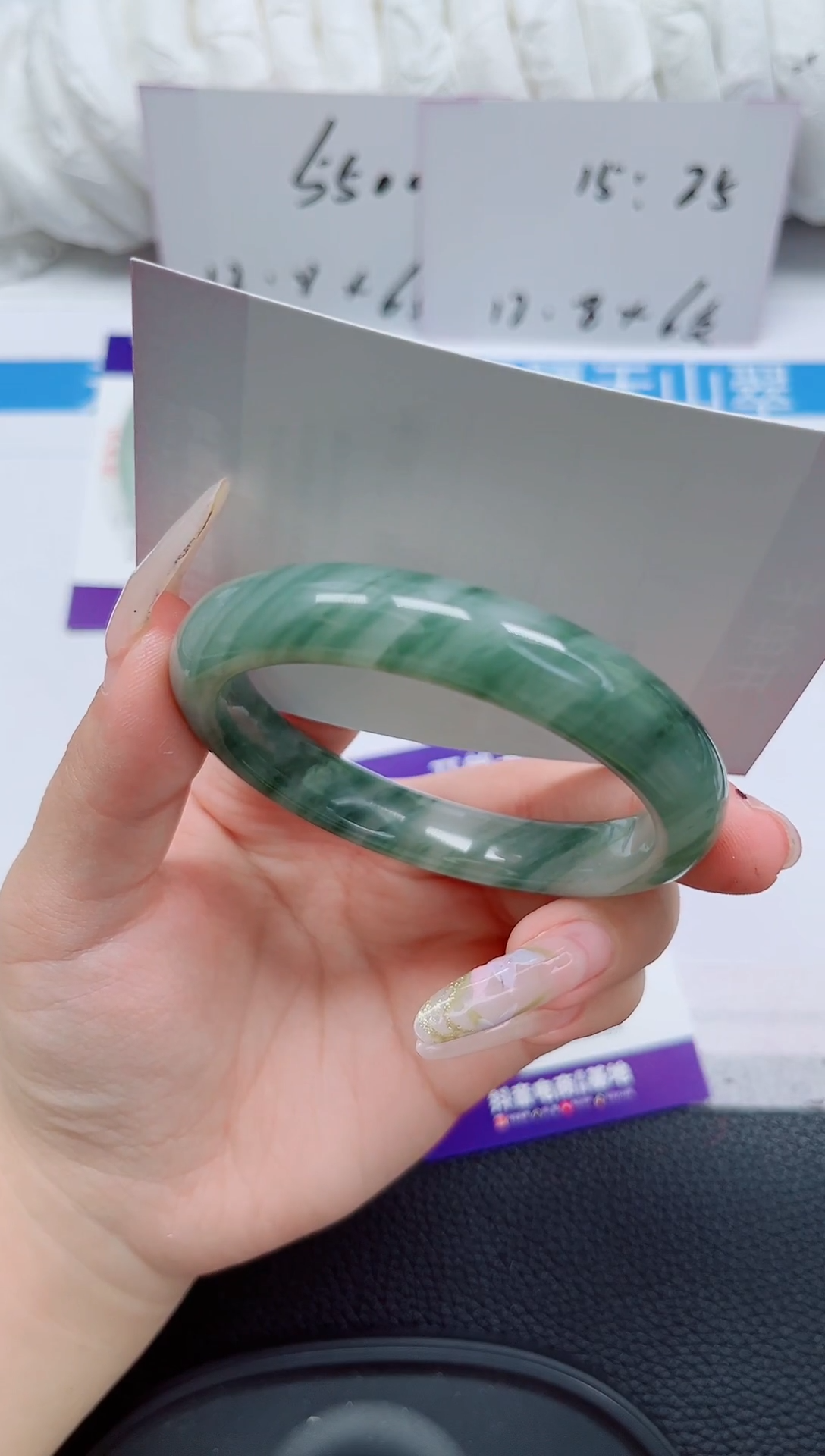 未镶嵌手镯石英质玉130-54/55