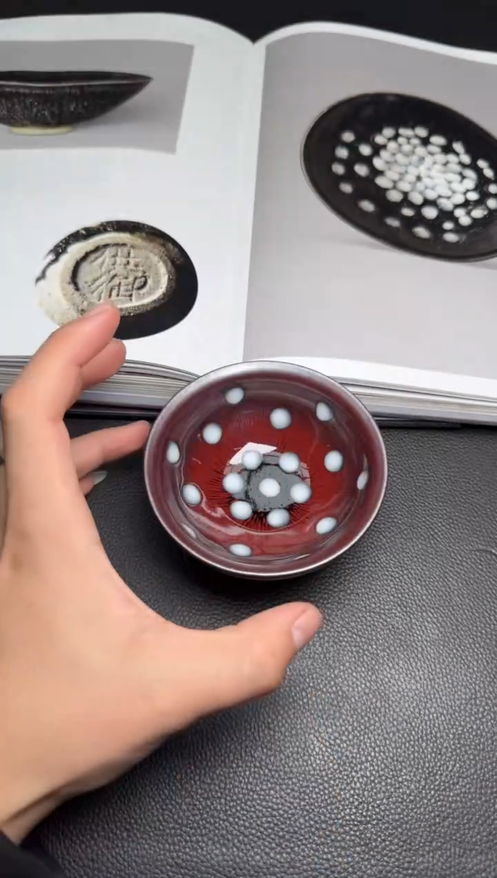 【闪购商品】茶盏卢国伟柴烧盏28