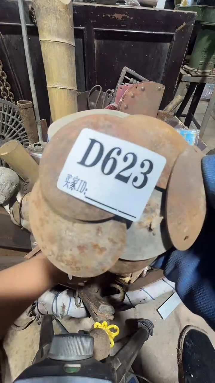 有****水0818老王直播间专属链接