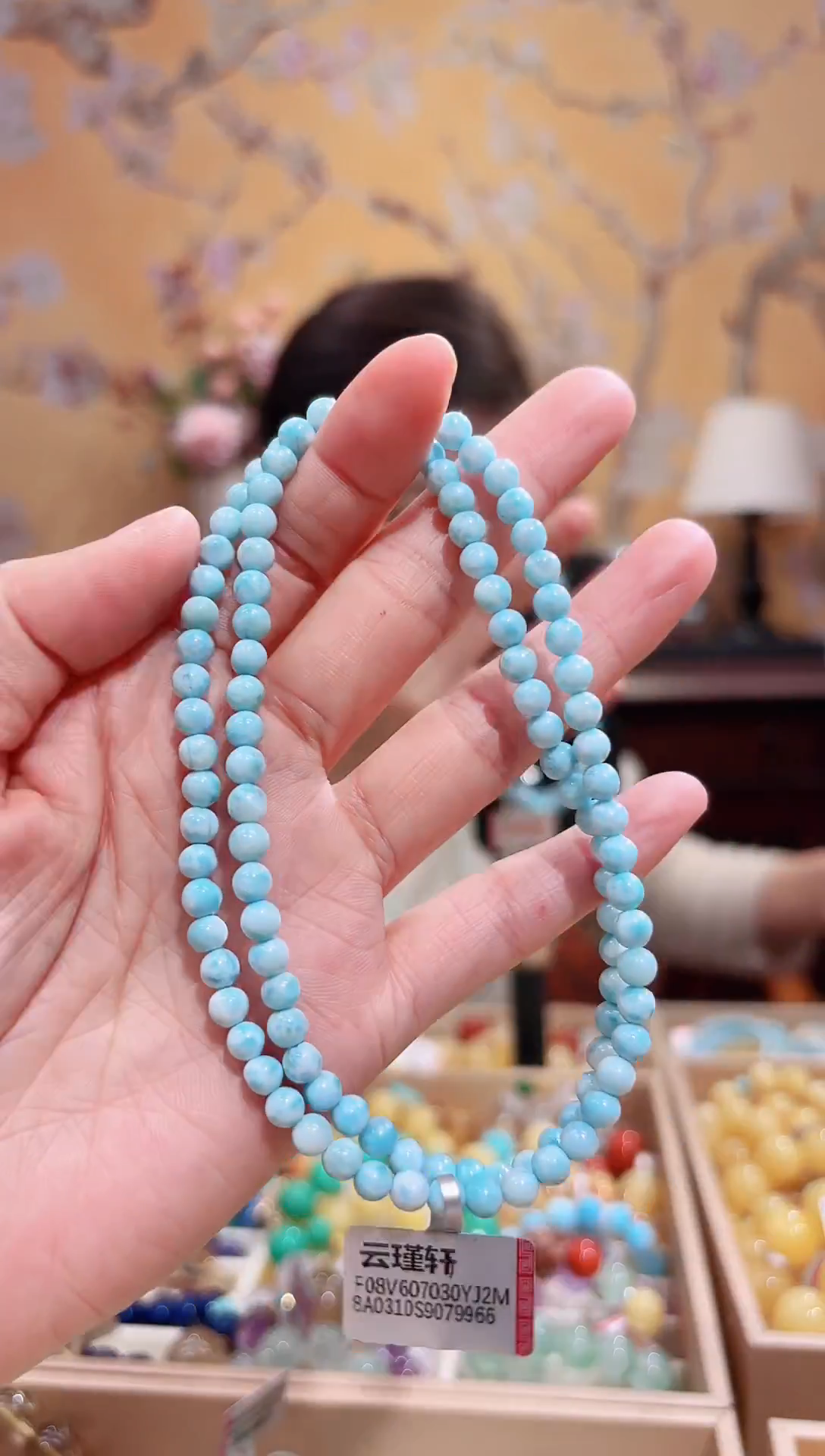 未镶嵌针钠钙石（海纹石）手链设计款手串