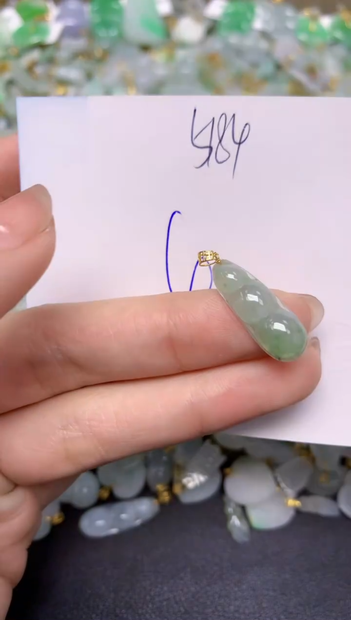 【闪购商品】翡翠颈饰18K金镶嵌天然翡翠A货