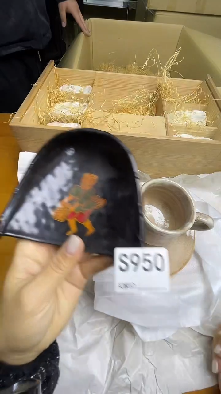 瓷片瓷*坊S950默认微瑕，谨慎参拍