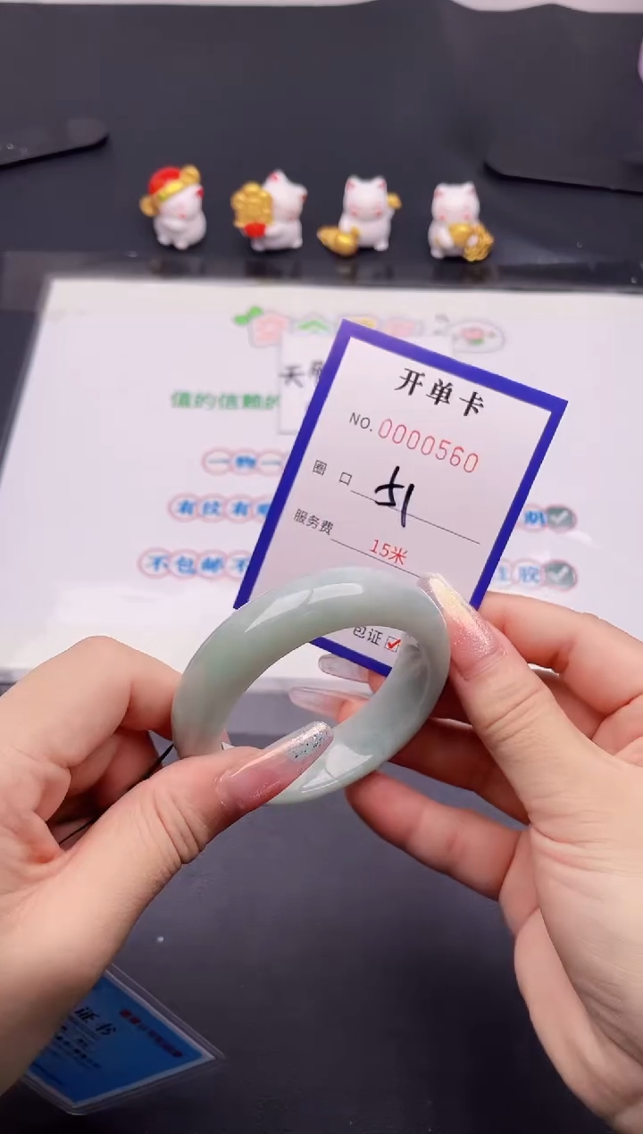 未镶嵌手镯翡翠60翡翠手镯未镶嵌