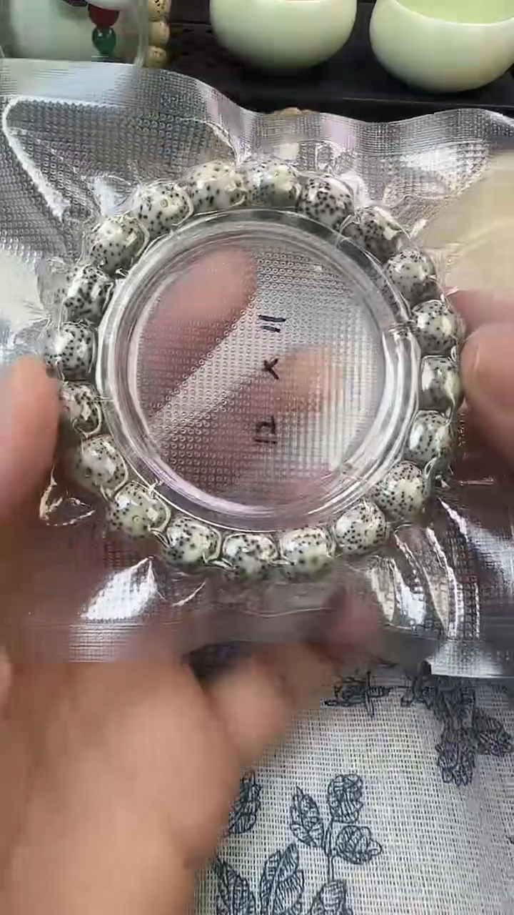 手串星月菩提31石玉料糯冰单圈12×11高透精工福利