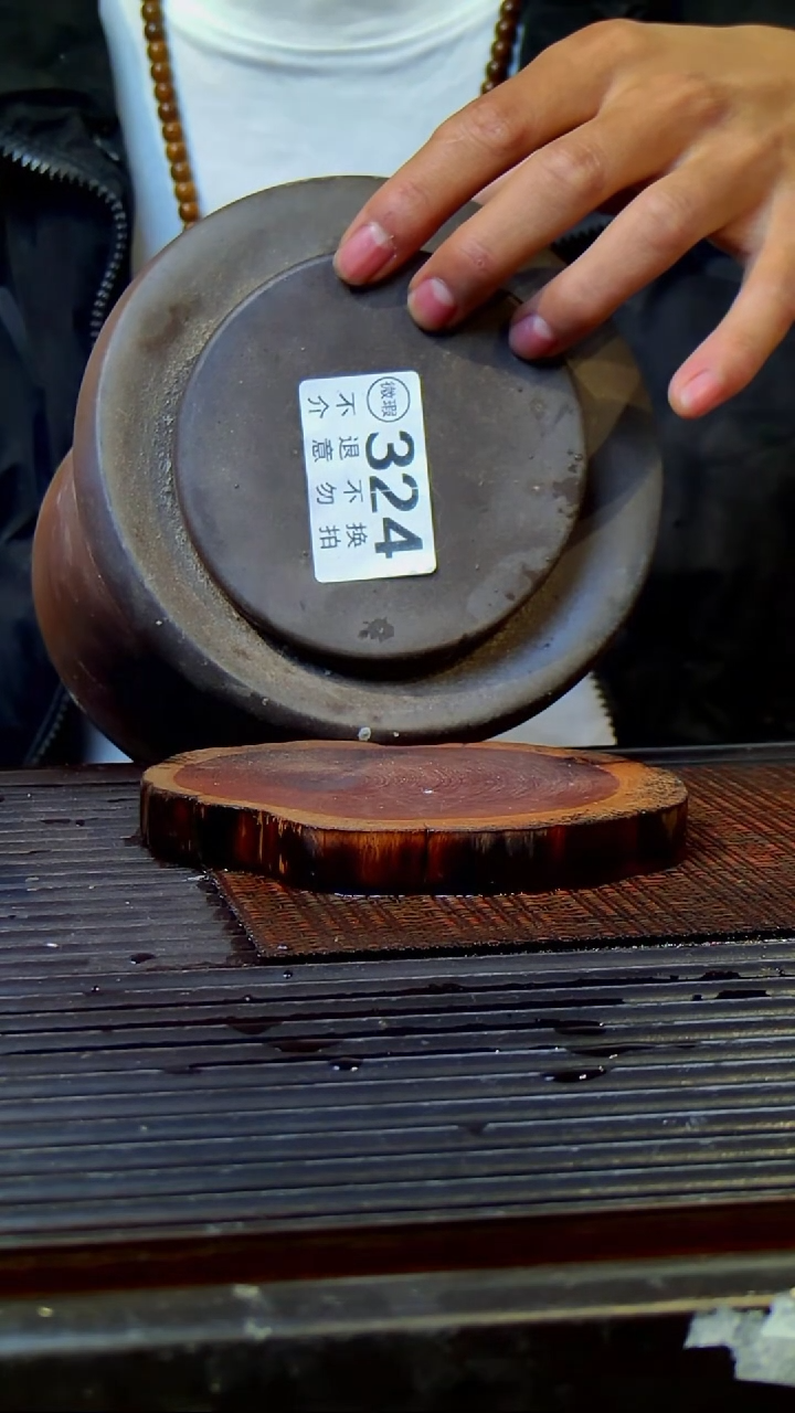 陶沧**笑广西钦安龙窑柴烧坭兴陶