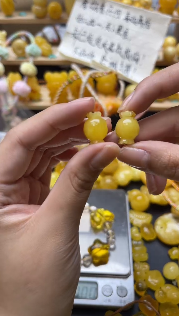 琥珀未镶嵌珠宝奇石074琥珀蜜蜡微瑕