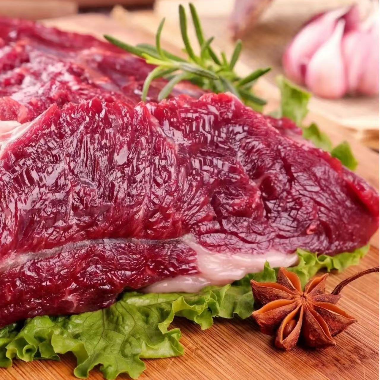 现宰马肉顺丰包邮改价链接