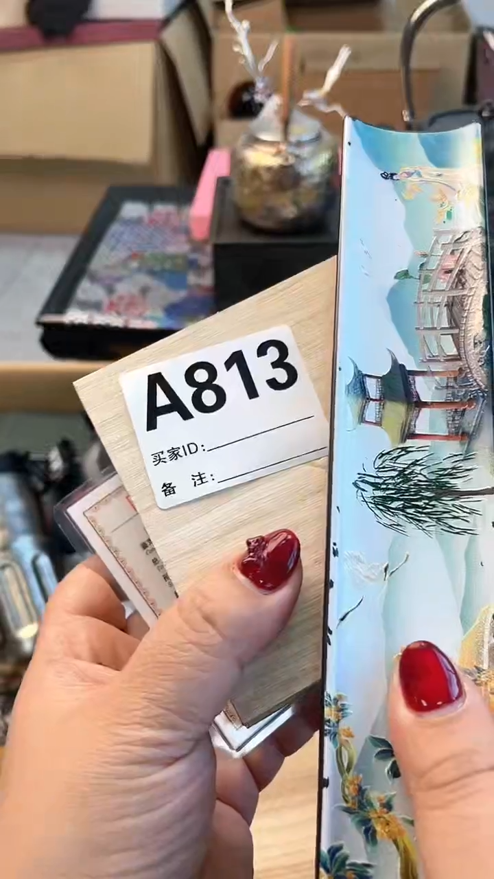 【闪购商品】瓷片A813炎美杂货铺质量保证