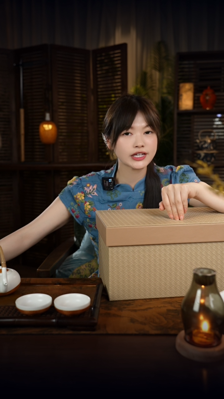 【刷刷粉丝专属】大礼包6