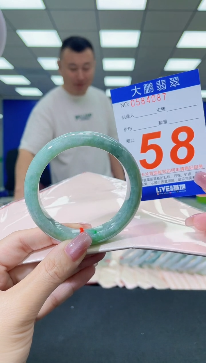 未镶嵌手镯翡翠AAAAAAAAAA