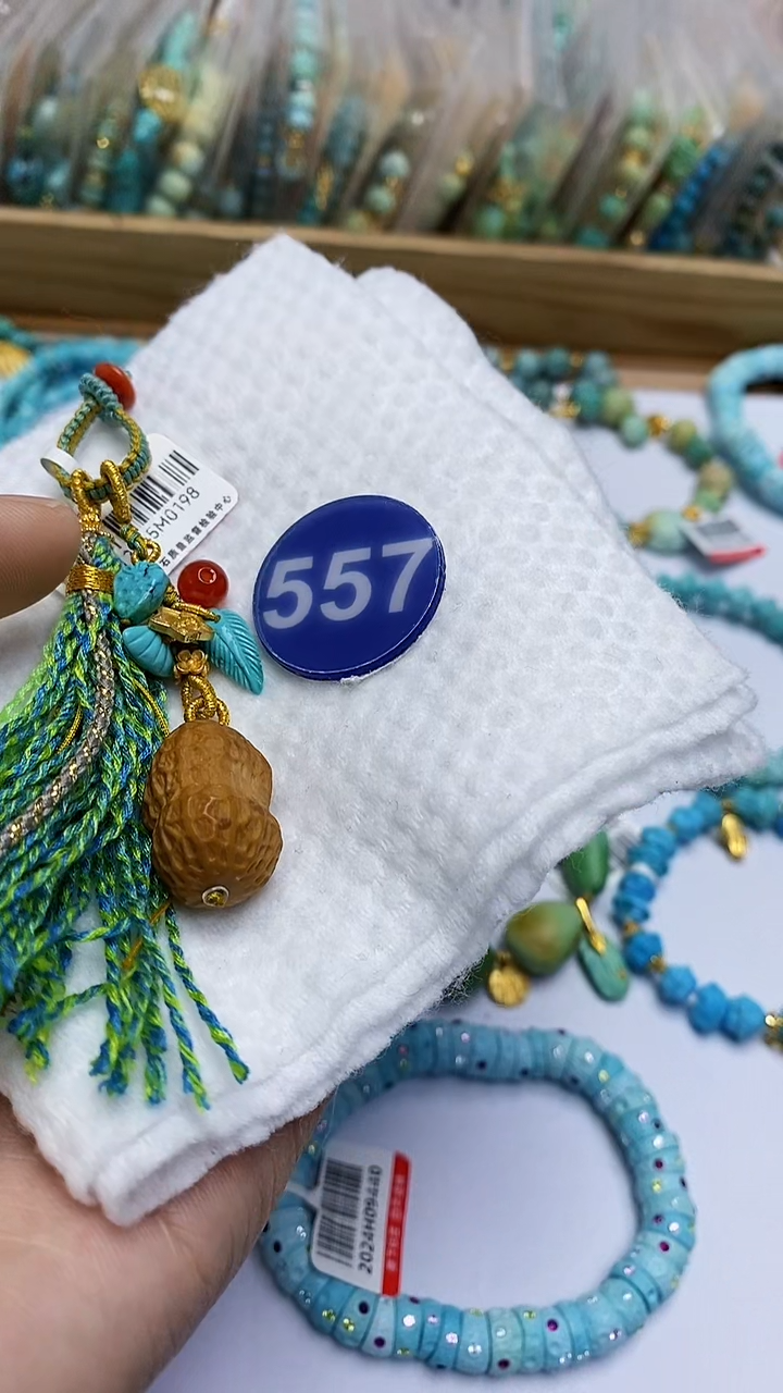 【闪购商品】玛瑙/玉髓挂件未镶嵌557