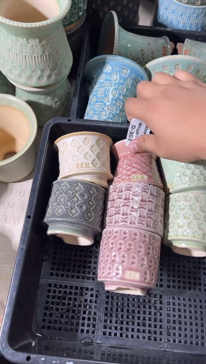 七里烧默认瑕11-27-303-7个