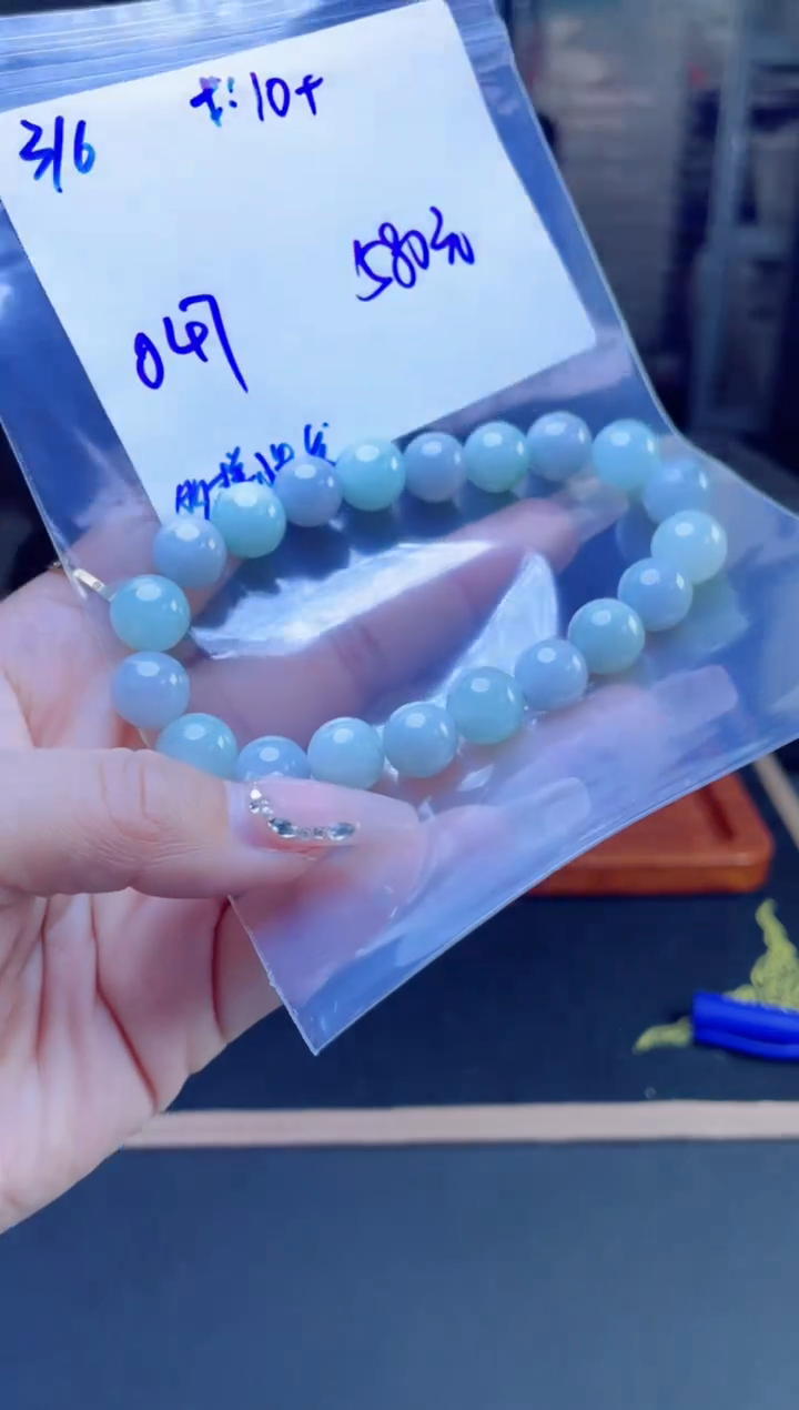 【闪购商品】定制翡翠未镶嵌多样性翡翠珠串 拍一发一