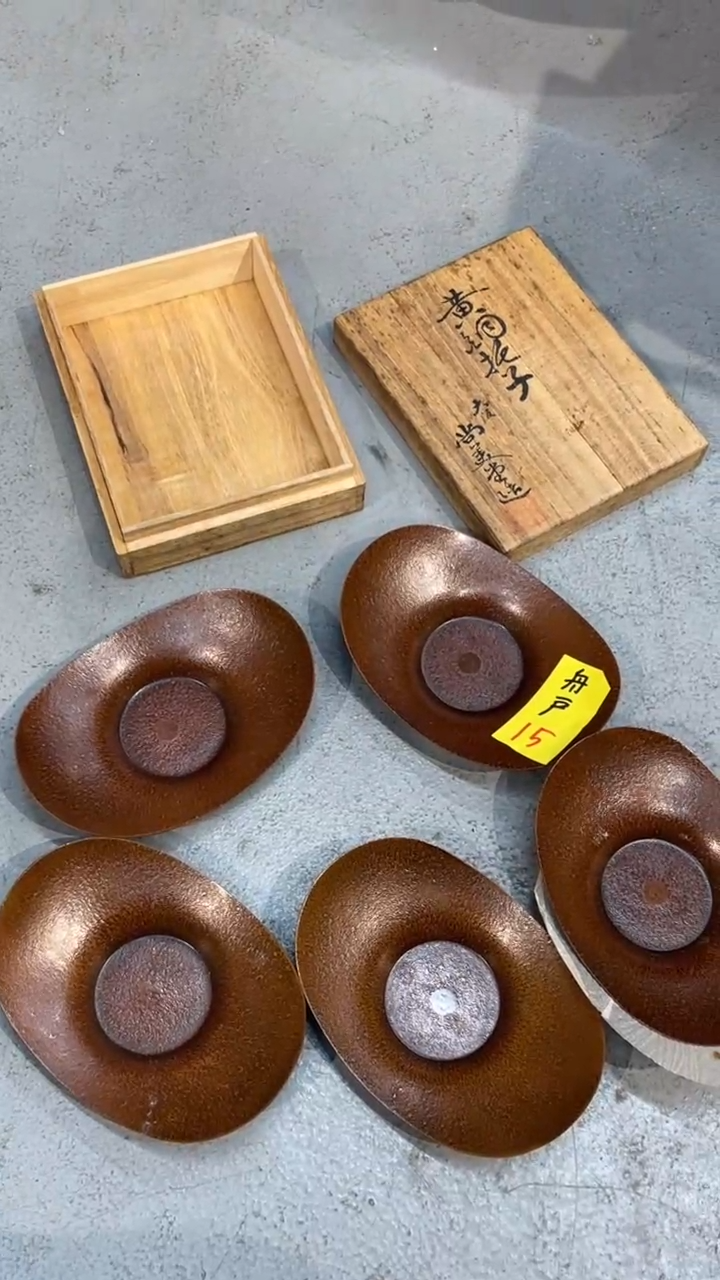 【闪购商品】中古产品 看好在拍 谢谢