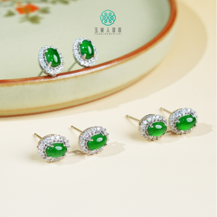 石惑珠宝^翡翠蛋面耳钉约4*6mm-多样性发一