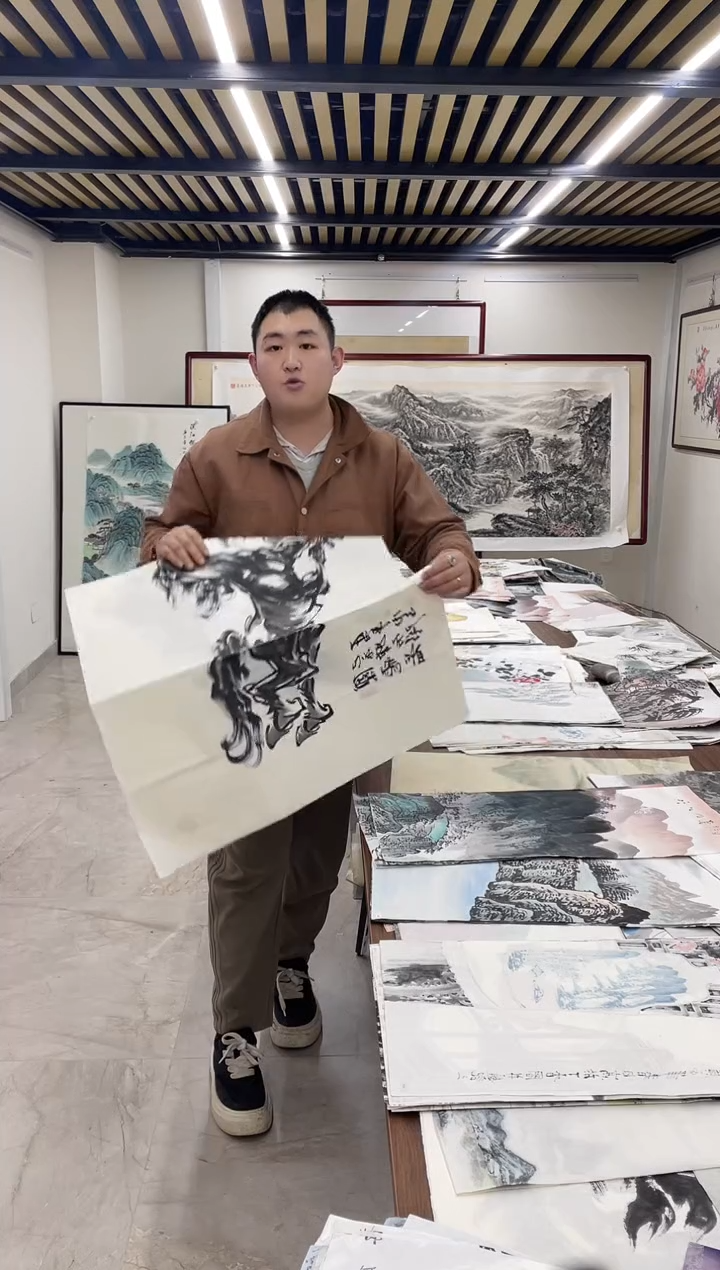 国画融易专属链接-墨马