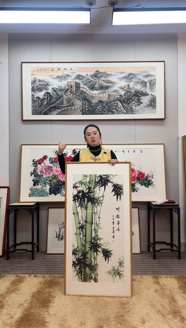 国画手绘翠竹122*62尺寸