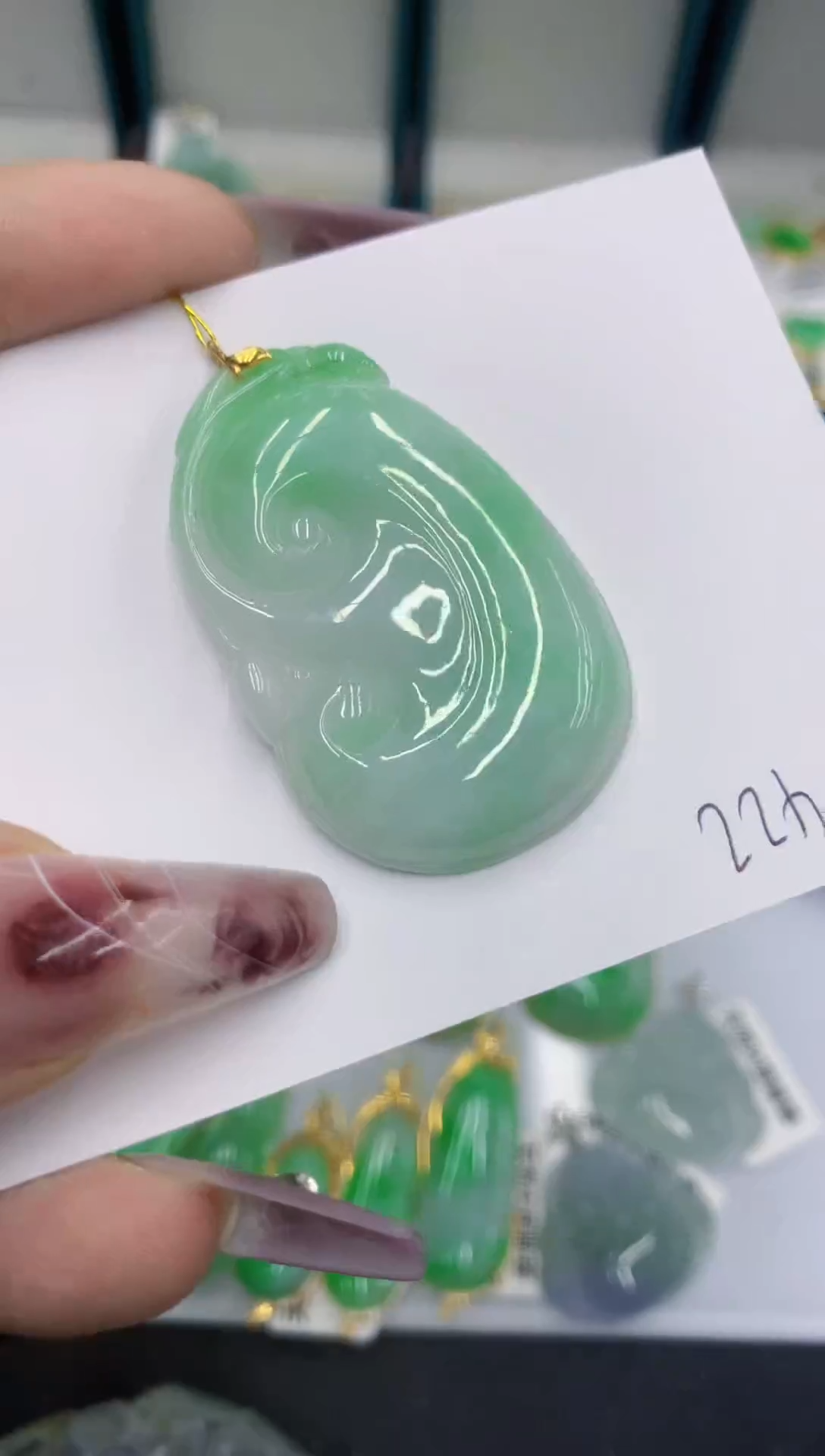 颈饰18K金镶嵌翡翠11111