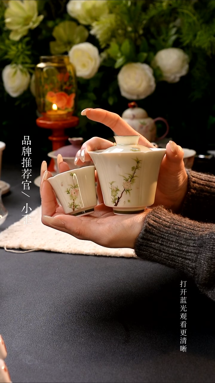 哈哈哈红红火火恍恍惚惚