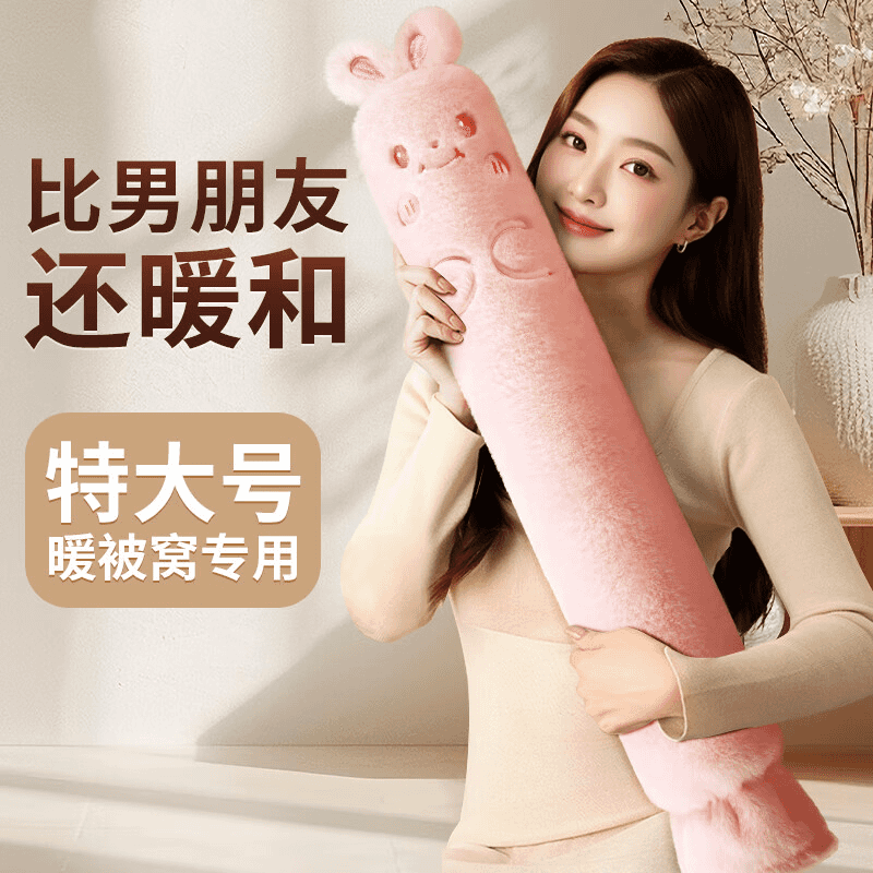 热水袋加厚防爆2025新款医生建议买的热水袋热水袋被窝专用装开水