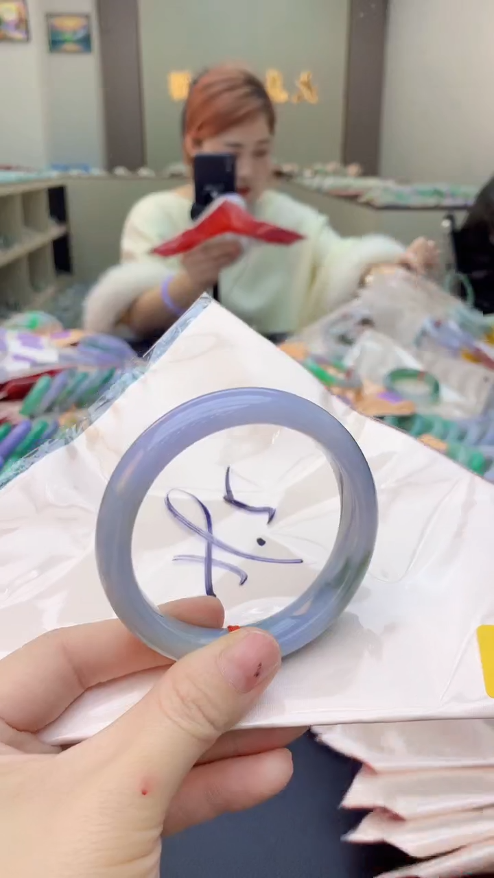 【闪购商品】翡翠手镯未镶嵌0230150586