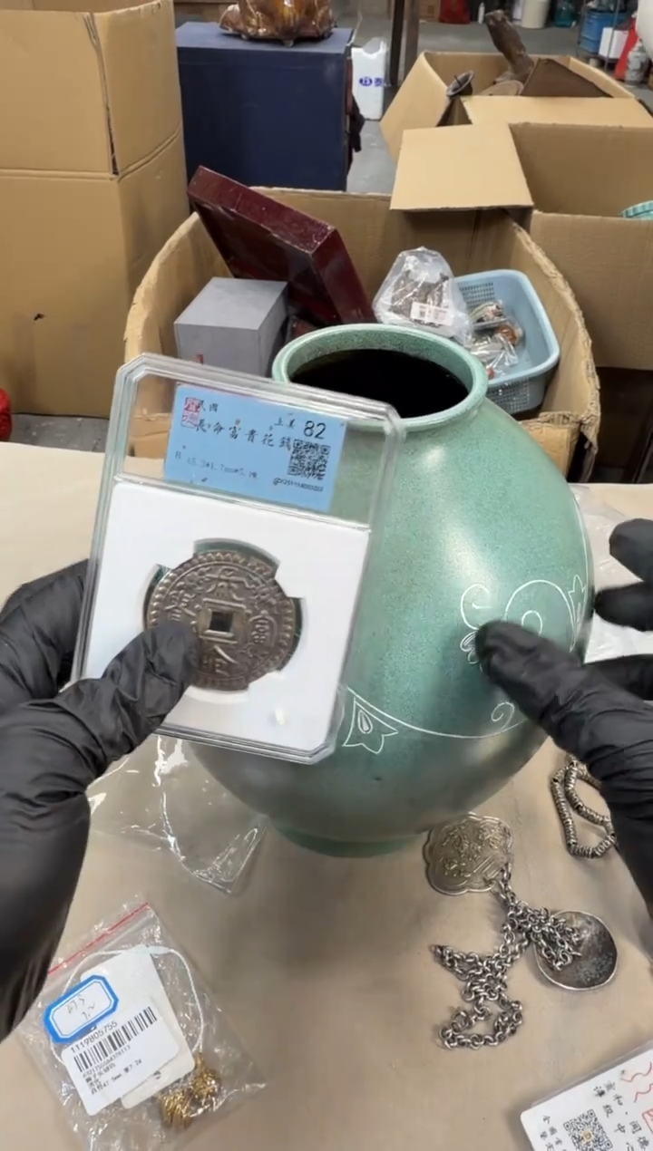 铜浩海古玩杂项88888888