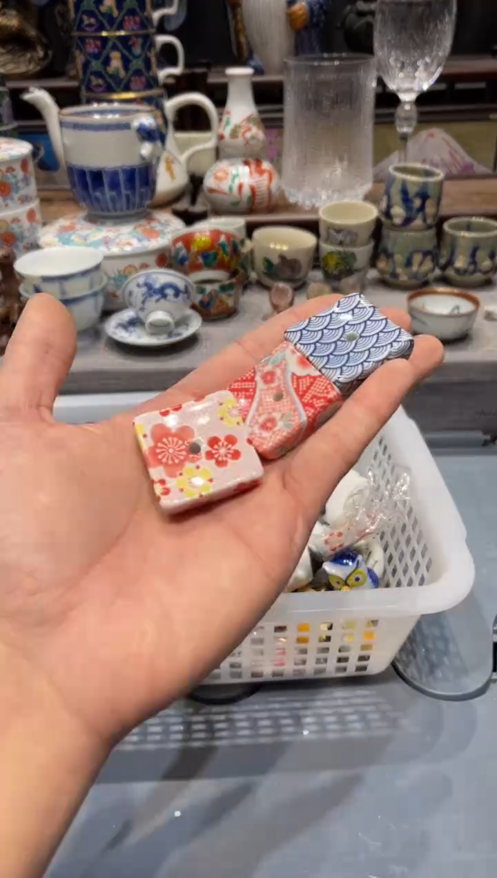 瓷片曦*闪购商品专用链接