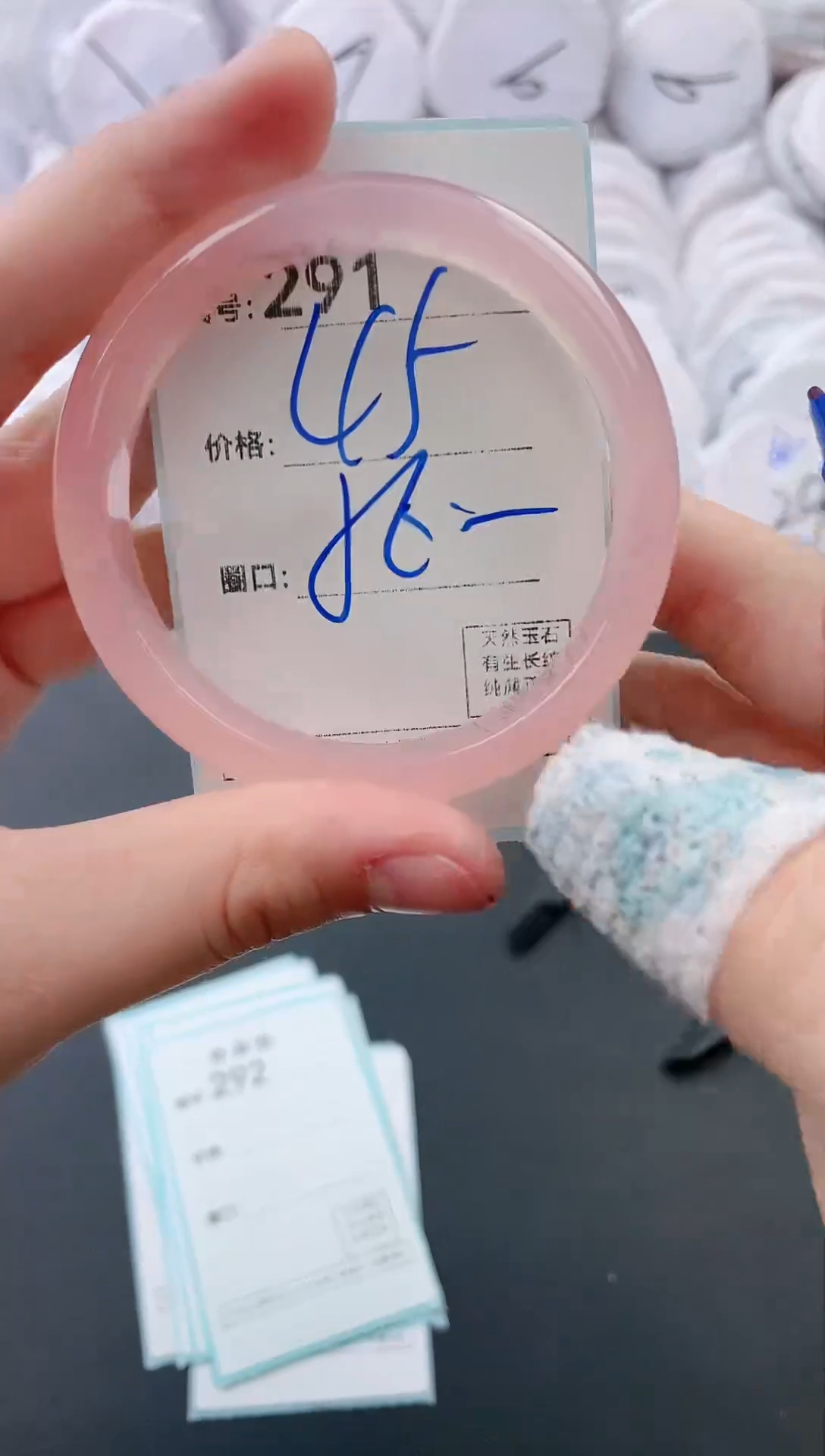 【闪购商品】玛瑙/玉髓手镯未镶嵌291