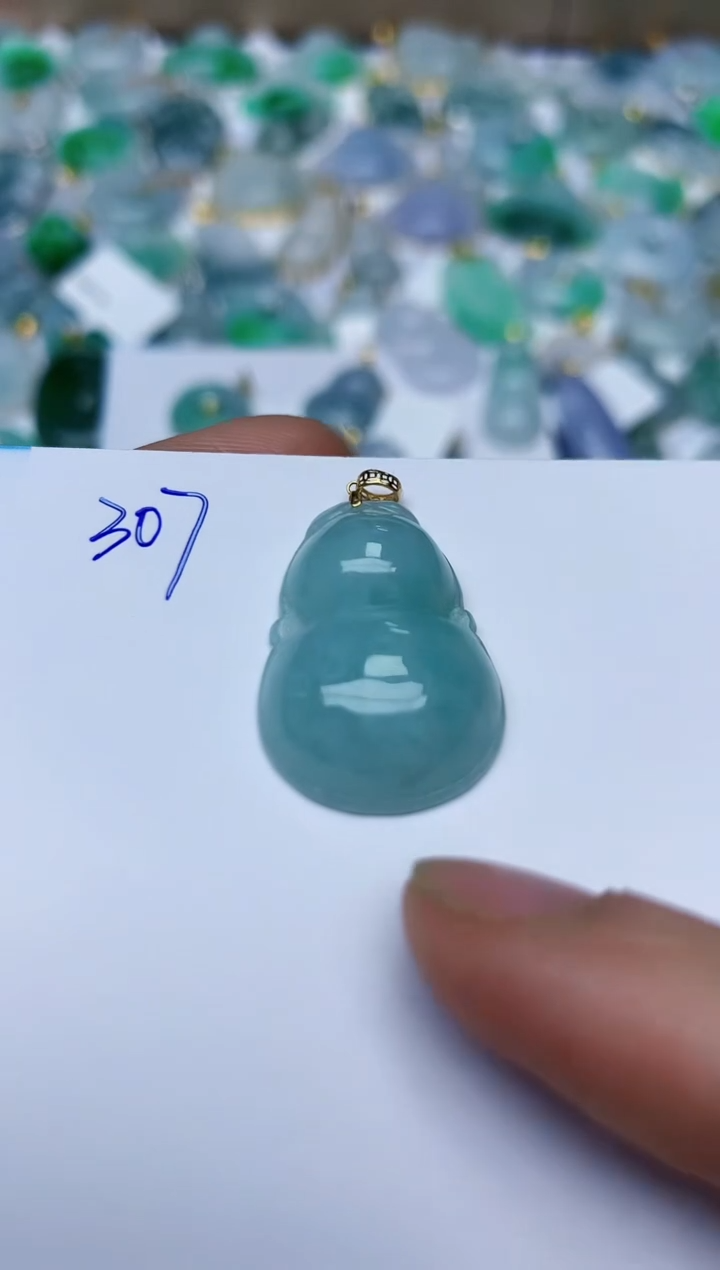 【闪购商品】翡翠颈饰18K金镶嵌天然翡翠A货
