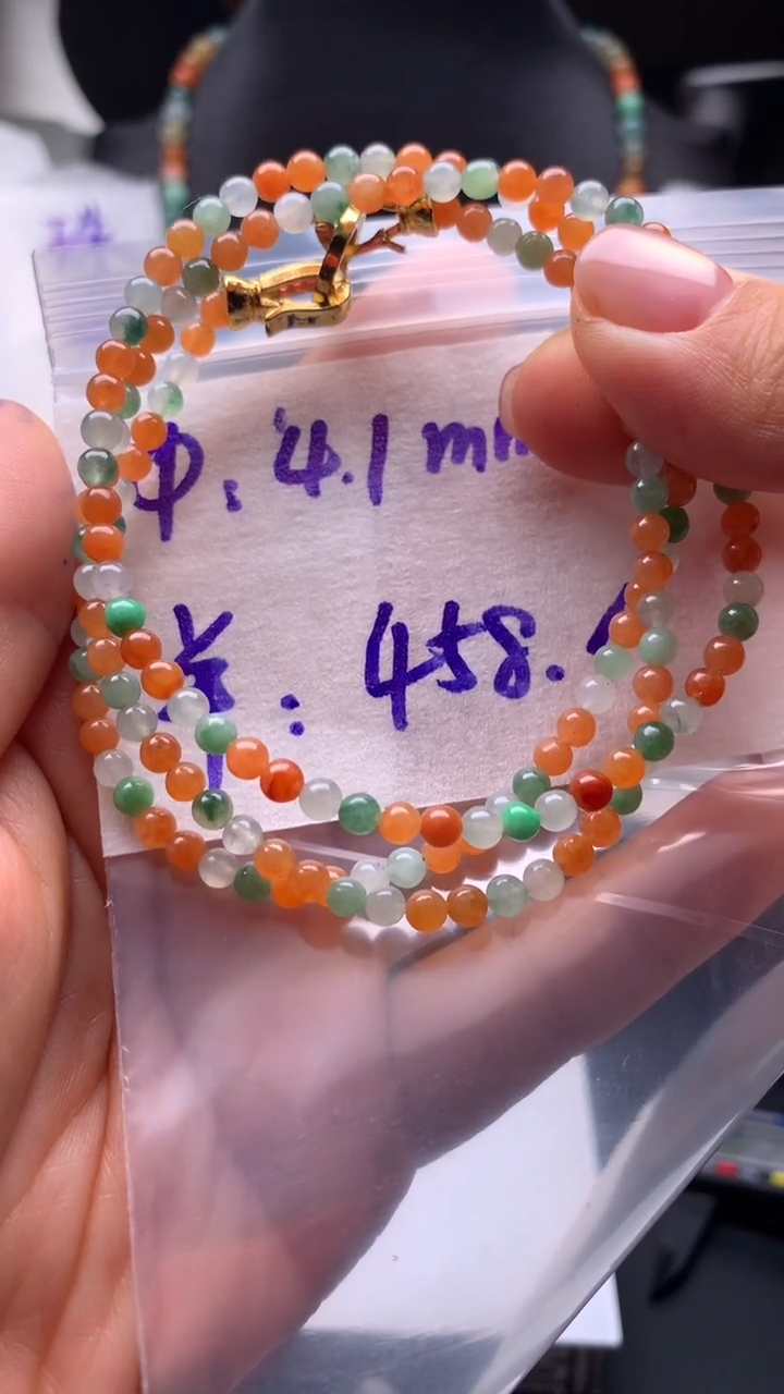 未镶嵌定制翡翠4.1mm 