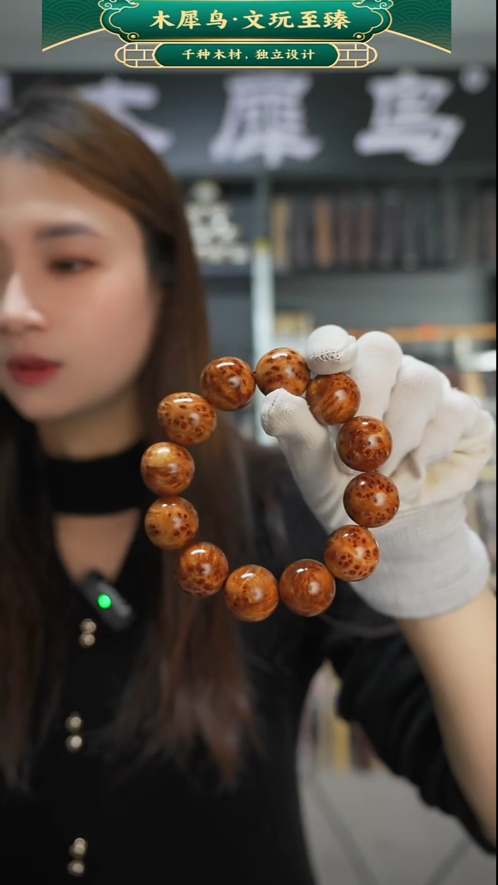木手作木制雕刻品