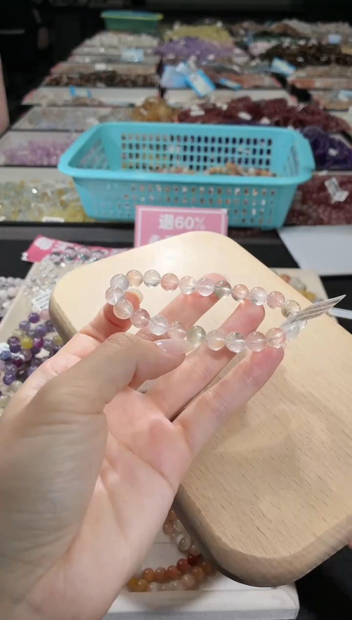 未镶嵌手链水晶377号 多样性发一B 8+