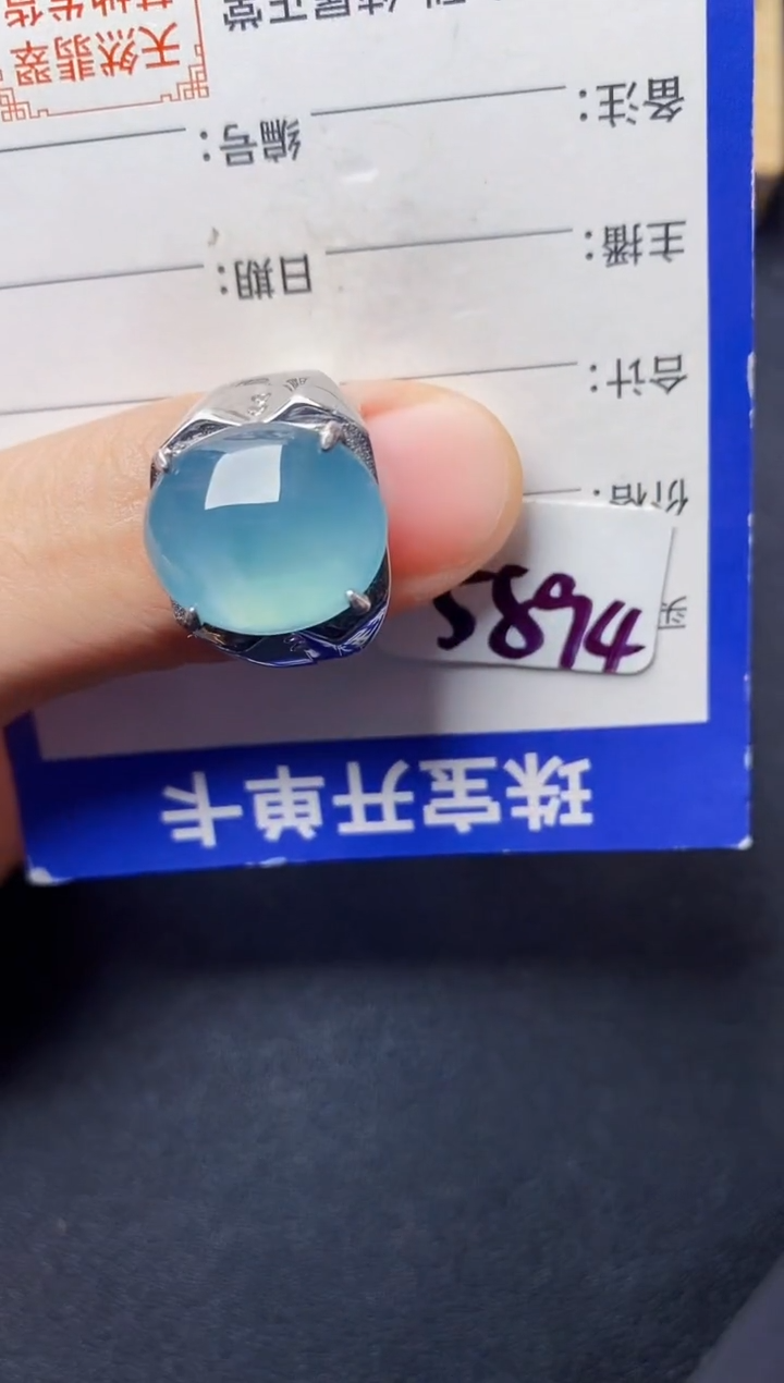 翡翠戒指银S925镶嵌2222222