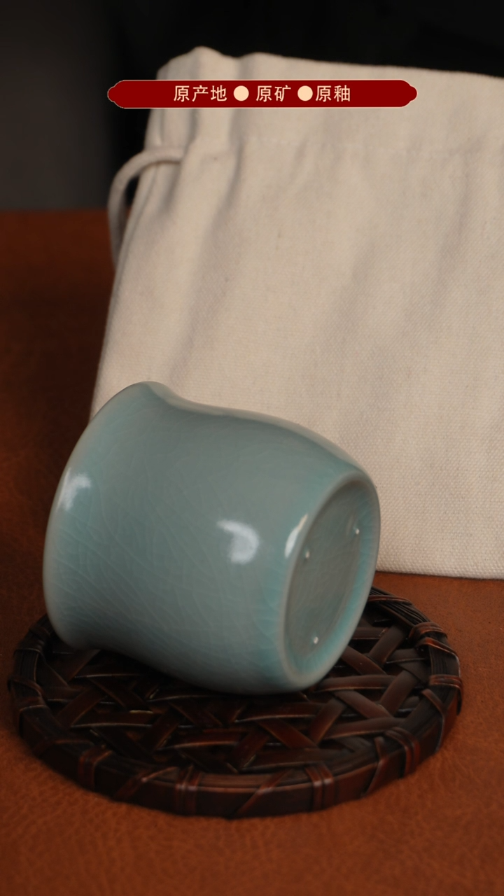 【闪购商品】杯原矿汝瓷原地生产发货 瑕品
