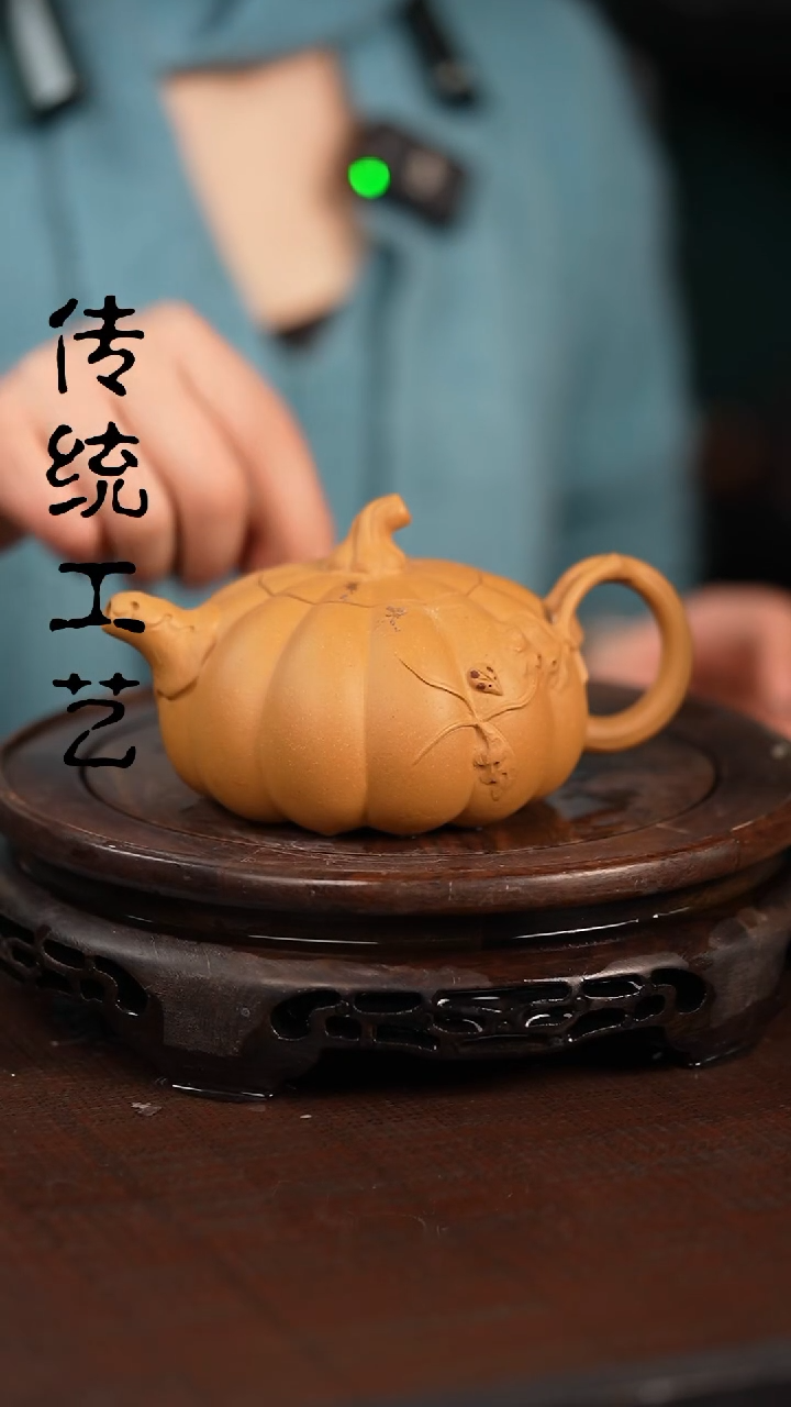 【闪购商品】紫砂茶壶原矿全手5