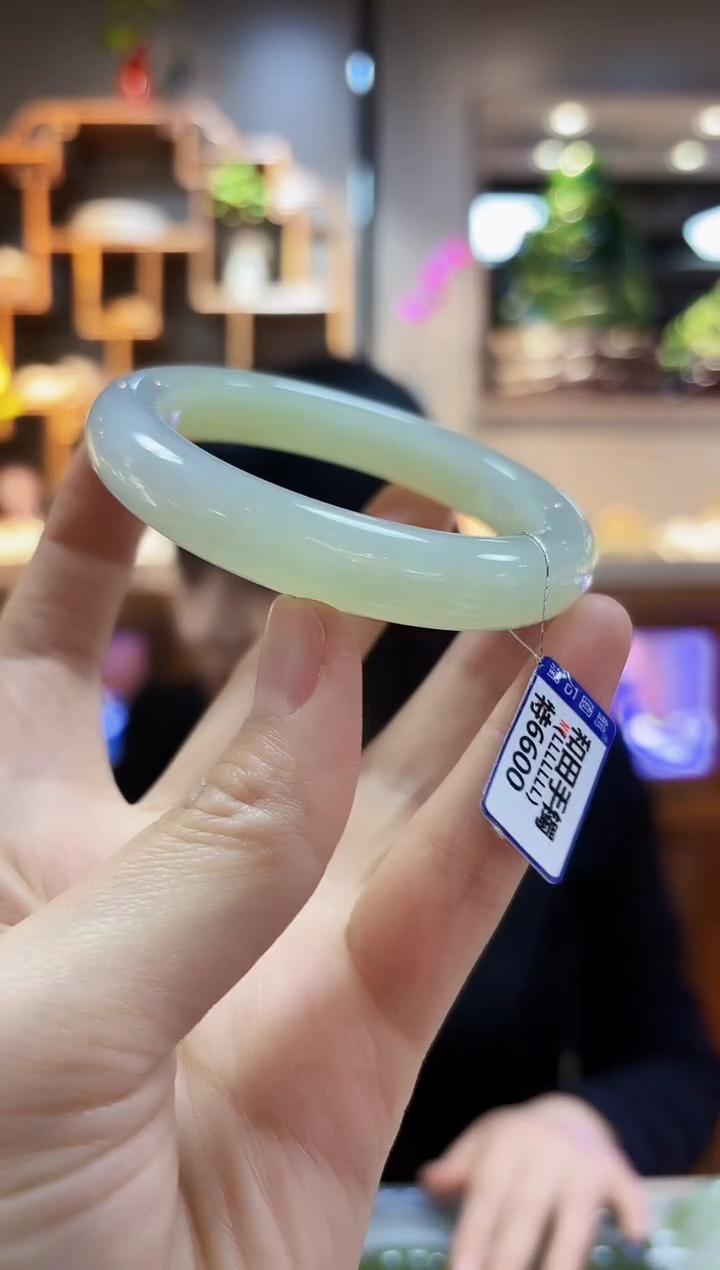 【闪购商品】和田玉手镯未镶嵌55.7