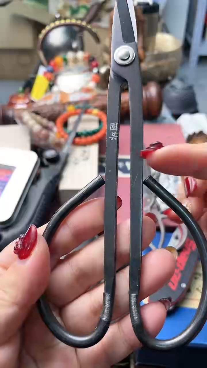 【闪购商品】瓷片JZ炎美杂货铺质量保证