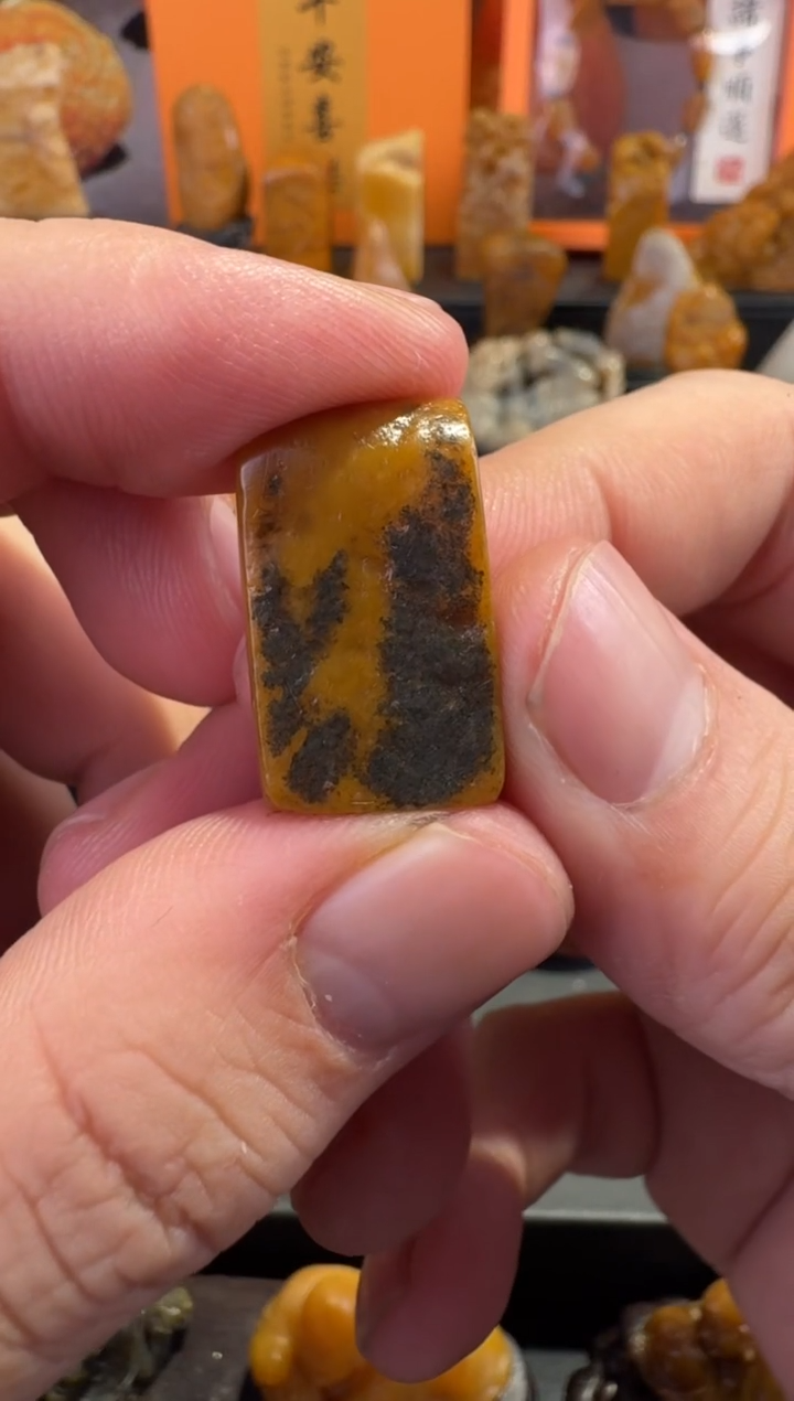 【闪购商品】田黄石半知田黄直播间