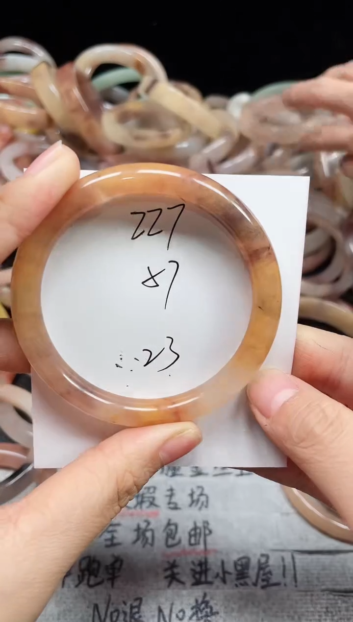 未镶嵌手镯石英质玉227