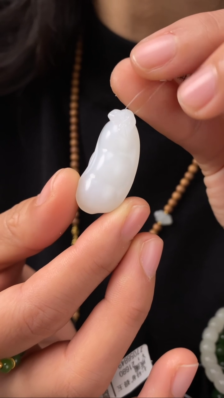 【闪购商品】和田玉吊坠未镶嵌【玉道侠侣】羊脂白玉福豆