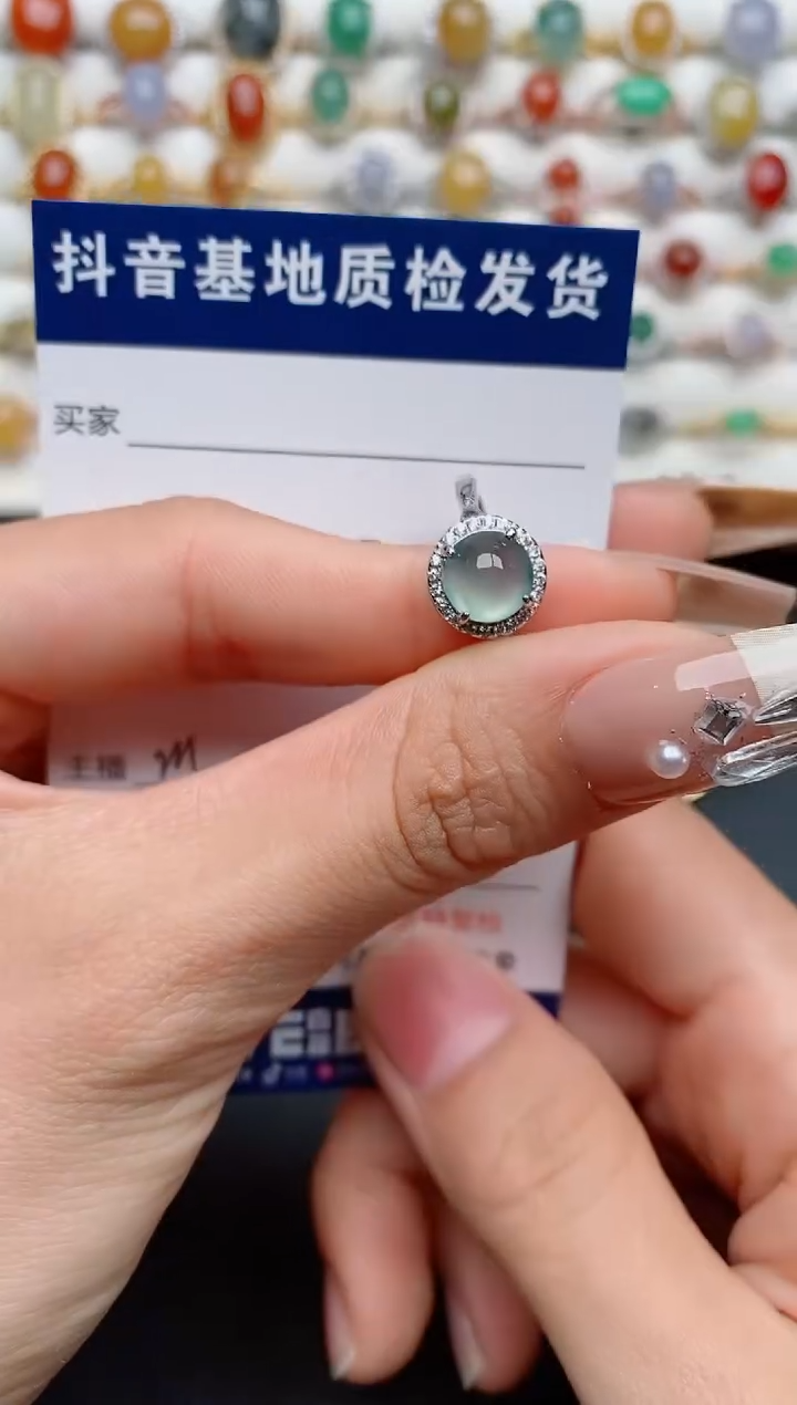 【闪购商品】翡翠戒指银S925镶嵌..........
