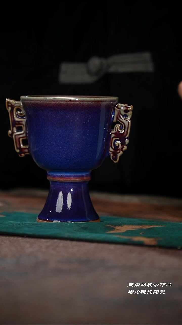 102-1龙凤冠军杯（任星航大师作品）