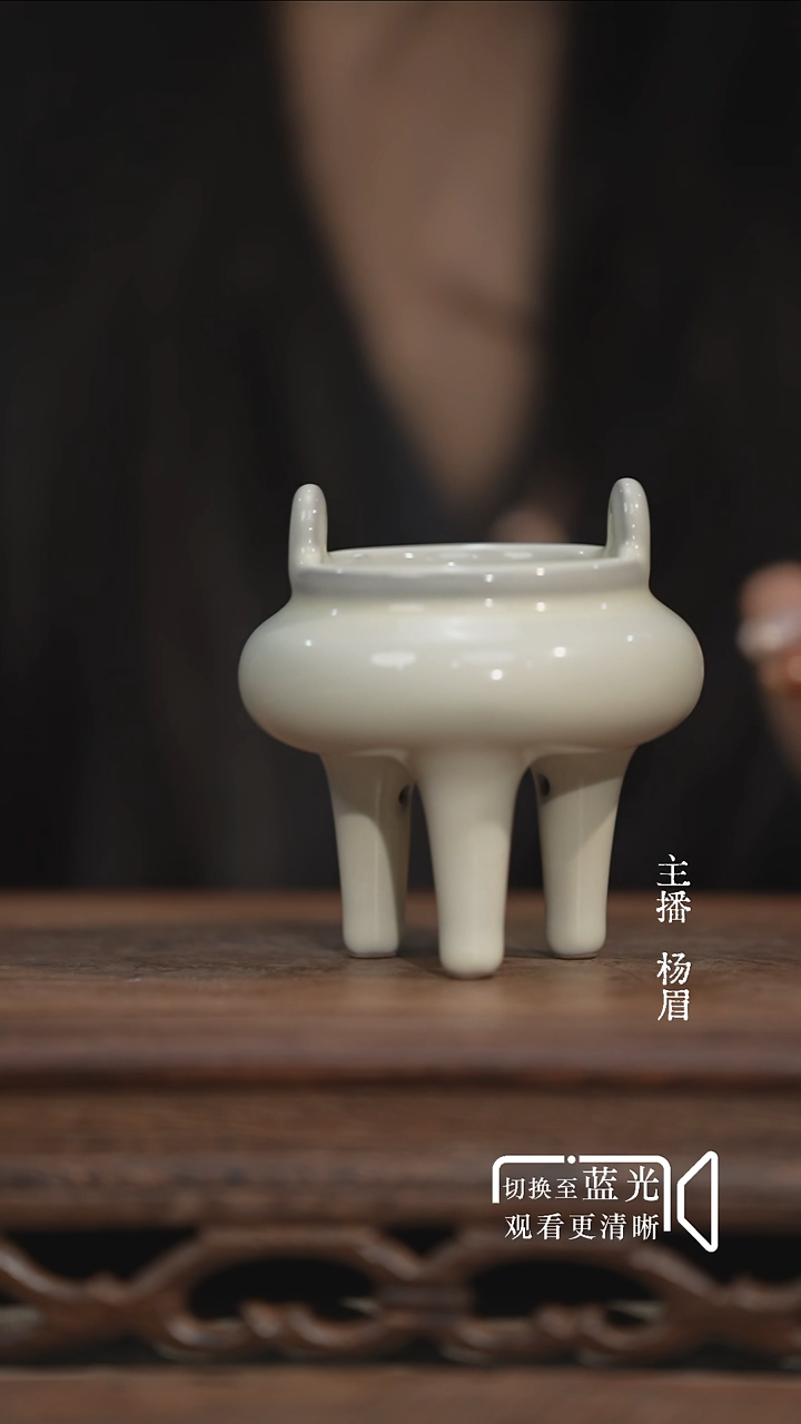 三足双耳炉-官瓷-眉