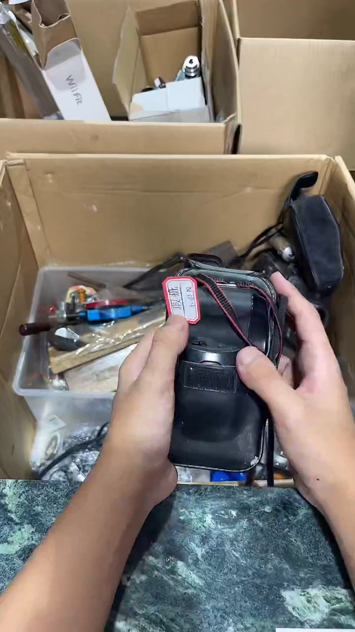 快***蛋中古杂货 30号