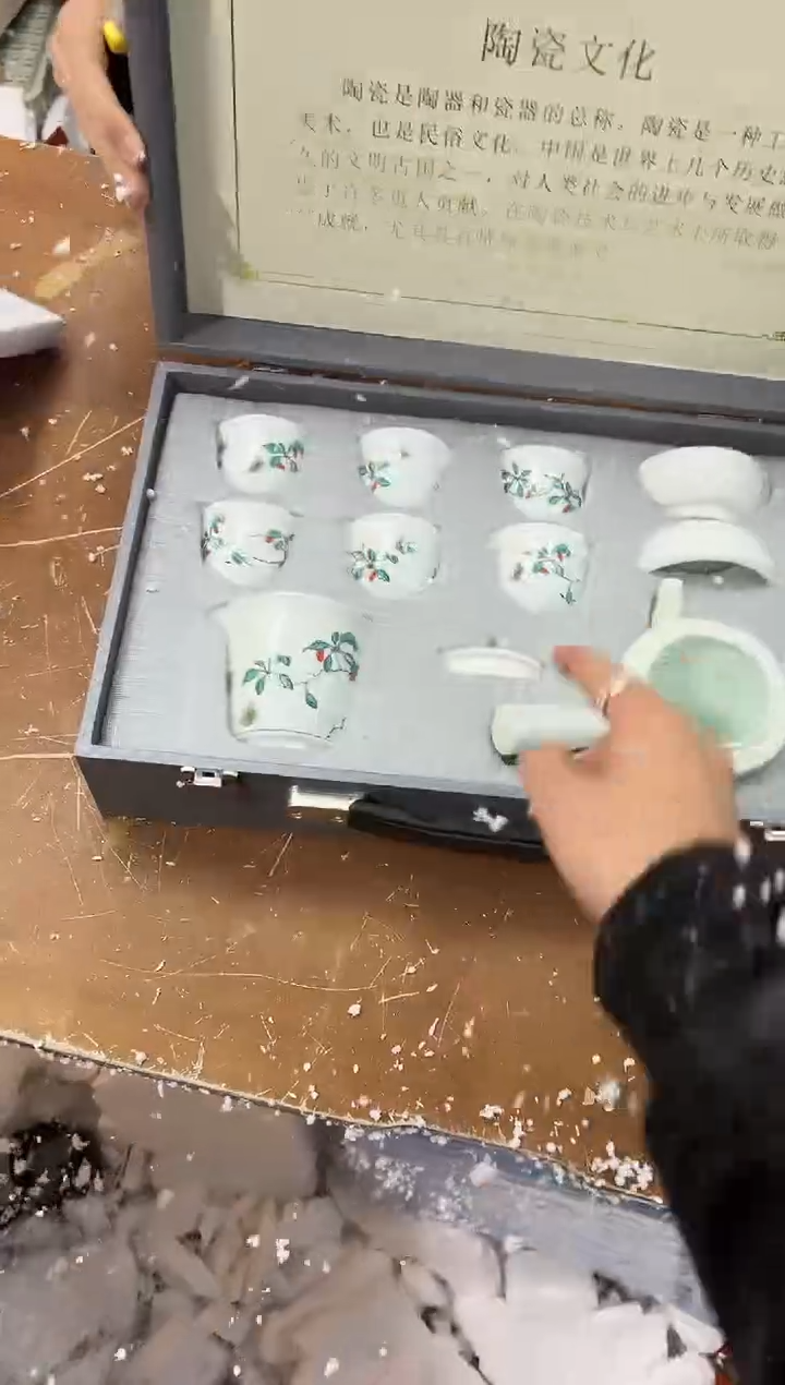 【闪购商品】其他其他其他其他其他